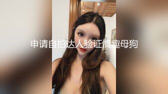 中午吃饭时偷偷潜入单位女厕偷放高清偷拍设备偷拍牛仔裤女同事尿尿下面来月事了