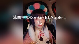 偷拍花內褲男帶嬌小女友到樣子有點陰森的情趣酒店開房妹子說害怕要抱一抱哈哈倆人貌似口活不錯