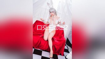 高颜值极品白虎馒头穴网红♥Littlesulaa♥《Vol (4)