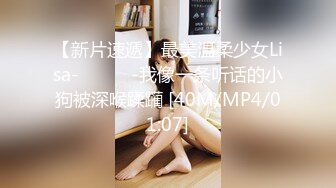 ❤️❤院子里操美臀小女友，跪在椅子翘臀求操，第一视角，圆润美臀，大屌插入猛干，骑乘上下深插