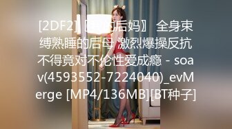 [MP4/498MB]麻豆傳媒 MPG0118 我的童顏巨乳小妹 周寧