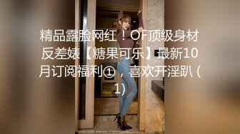 正版4K抄底大师KingK重磅三期，步行街万象城美女如云CD超多极品小姐姐裙内骚丁透明蕾丝边超级炸裂 (2