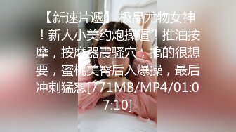 [MP4]STP24971 御姐范带着眼镜美妞，激情大战头套男，白丝美腿高跟鞋，双腿肩上扛深插，扶着JB上位骑坐，搞完不满足用假屌自慰 VIP2209