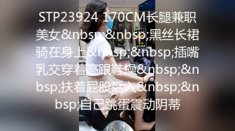 [MP4]【卡哇伊03年娇小萝莉】和男友激情操逼，情趣制服一脸呆萌，扶着屌吸吮，骑上来抱着屁股操，爽的直浪叫