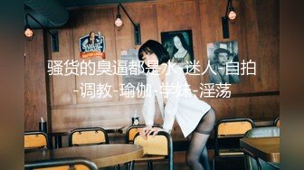 国产麻豆AV 兔子先生 双子兄弟 EP2 淫荡护士 中出狂欢宴 3P性爱实录