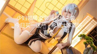 【4K增强-无码破解】-MIAD-923理性の吹き飛んだお姉さんと中出し性交佐々木あき