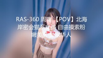 [MP4]超美酥乳蜜穴御姐 ▌许木学长▌巨乳女友频频求精 女上位嫩穴吞吐吸吮肉棒超强榨汁