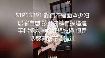 (秦皇岛)后入骚老婆，水声哗啦啦