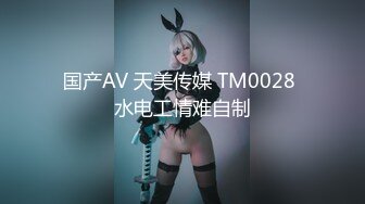 MIDV-775 俺を狂わせる小悪魔な年下愛人えりか【AI破解版】