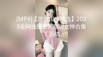 《极品CP☀️魔手☛外购》美女如云热闹商场全景偸拍~女厕各种大屁股小姐姐方便~好多气质小姐姐撅着大腚哗哗尿量充足 (5)