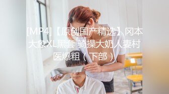 【新片速遞】 《台湾情侣泄密》高中嫩妹和男友之间的私密❤️被渣男分手后曝光[1320M/MP4/24:09]