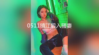 Onlyfans纹身熟女Snowwhitesfairytales合集【198V】 (57)