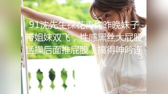 【巨乳颜值孕妇和亲妹妹】一起下海：我快生了，快生孩子啦，捏住乳头往里头按，啊啊啊，爽老公。还有奶水喝