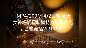 2021八月新流出国内厕拍大神潜入大学女厕偷拍第8部太爱这个条纹体恤眼镜妹了，跟到教室拍脸1080P高清无水印版