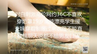 上千部欧美片精心挑选出来的系列,女主角都很漂亮,(15)