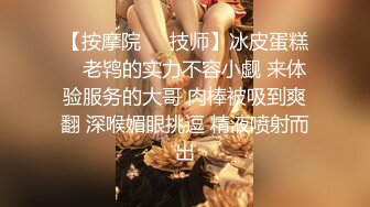 巨乳肥臀淫荡健身教练调教，疯狂乳摇女上