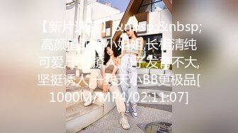 [MP4/2000M]5/20最新 约黑衣漂亮小姐姐到酒店做性福的事干脆利落VIP1196