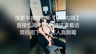 漂亮清纯新人妹子性感比基尼热舞自慰，露出乳头，脱下内裤露出鲜嫩鲍鱼