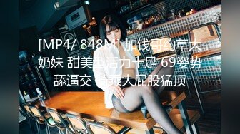 [HD/1.0G] 2024-06-08 MD-0318美人陷阱酒后乱性