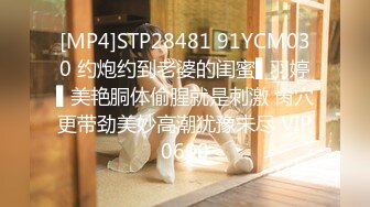 【自整理】倒立吃屌 巧克力黑屌4P三通骚货 带剧情【86V】 (69)