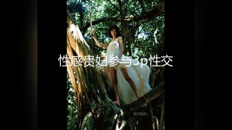 【极品稀缺超性体验】在校美女神『洛洛幻想屋』爆款新作黑丝无内极品小骚货勾引按摩师傅 怼操内射 (2)