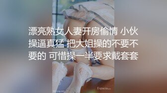 [MP4]清纯甜美小姐姐情趣旗袍性欲极强，多毛肥穴特写手指扣弄，玻璃棒抽插高潮出白浆，呻吟娇喘搞得水声哗哗