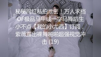 [MP4/ 893M] 极品尤物女神姐妹花！幸福老哥轮流操，性感双女舌吻，抢着吃大屌，骑乘位爆操黑丝美臀