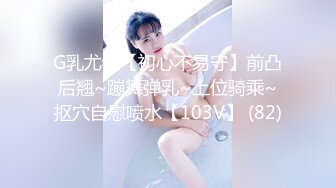 麻豆传媒 mpg-018 车长与女儿的不伦交易-沈娜娜