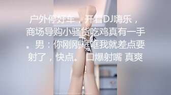 原创新人发帖 看看我老婆的大屁股大家喜欢吗