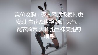 露脸才是王道！万人追随业内第一女优Onlyfans著名大波女神吴梦梦剧情作品 Sex vlog 奧地