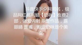 贵阳已婚少妇口活棒