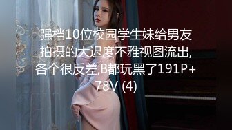 STP18651 【情色扭扭乐 美乳 美鲍 美腿 玩乐与情欲 猜猜最后谁会赢】