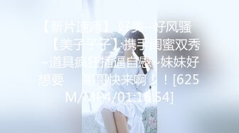 精东影业JD106女子凌辱学院奈奈篇-雯子