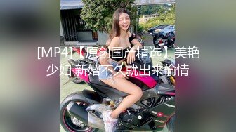 百度云泄密流出 和大二女友的日常完美露脸啪啪啪