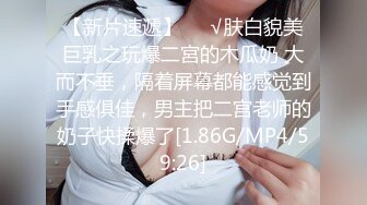 -护士SM三P多人调教反差母狗女友的性奴养成记Chinesehomemade_16539672610797277