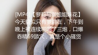 商场女厕全景后拍第四期 超多大屁股美逼嘘嘘 (2)