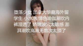 [MP4/ 1010M] 熟女少妇大战光头大叔，连操三炮，老了体力惊人无套啪啪巨乳吊钟奶内射好多