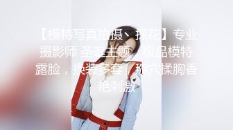 一路向西《大萌萌探花》带你探访城中村如何搭讪站街卖淫女吃快餐