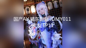 乌克兰美女Mila Azul的Onlyfans最新大合集，各种道具秀尺度更大，肛塞、假jb、电动玩具自慰【730V】 (2)