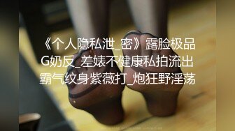 [MP4/ 510M]&nbsp;&nbsp;极品轻熟女美少妇吸奶器调教 绳艺调教 完美开三洞