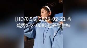 【新片速遞】单位女厕近距离偷窥制服美女的多毛小黑鲍[332M/MP4/03:02]