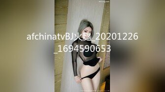 STP31489 起点传媒 性视界传媒 XSJKY074 替兄弟照顾他的漂亮女友 季妍希