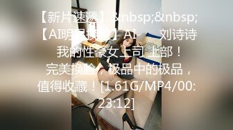 女生还没有爽够男的就结束了，钟点房速战速决（内有联系方式）