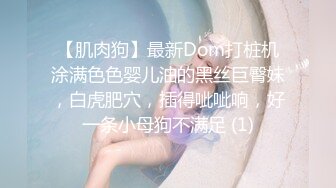 ✿淫欲反差美少女✿镜子前后入粉色洛丽塔小可爱看着自己被操的样子害羞的不要不要的，母狗小可爱极度反差