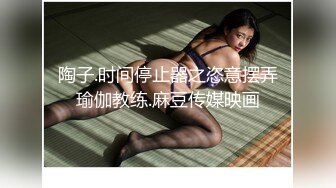 OnlyFans~台湾极品TS~慎入【sxysxybaby】付费VIP订阅福利~互撸爆菊啪啪【211V】  (155)