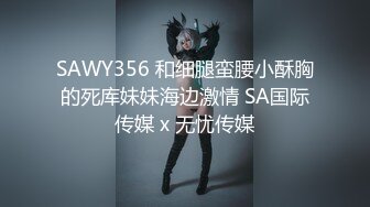 [MP4/ 1.03G] 锅盖头露金链子美少妇上帝视角露脸啪啪做爱，无套传教士抓住脖子狠狠操