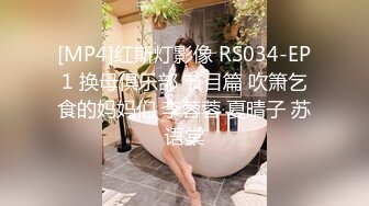 ❤️2024【 真街射】内部交流分享 酒吧 户外爆射各种美女