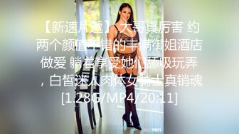 小陈头星选第二场约了个长相清纯萝莉裙妹子啪啪，脱掉掰穴特写口交上位骑乘抽插猛操