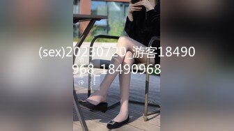 G奶御姐！超骚~超漂亮【全网最白奶子】道具抽插~好过瘾这对大车灯满分，确实是吊打全场的水平了