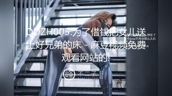 主播源码自录-无水印-【AV邻家姐姐 】 日本少妇女主播、口交、无毛、抠B、自慰、5月6号-6月8号合集【44V】 (19)